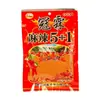 Tempero Especial de Guizhou Páprica Temperos para Churrasco Temperos Secos Atacado Catering Rótulo Personalizado Personalização
