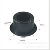 Tapón de goma para tubo de papel tapón redondo de plástico rollo kraft tapón reforzado industria papelera tubo de papel tapón inferior película solar tapón interior de plástico