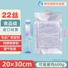 Bolsa de Papel de Aluminio para Empaque de Té Alimentos Sellado al Vacío Bolsa de Papel de Aluminio Ziplock Bolsa de Empaque para Alimentos Snack Listos para Comer Producción