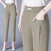 Calça Harem de Seda Gelada Nova de Verão Feminina Cintura Alta Solta Emagrecimento Fina Casual Moda Cropped Mom Pants