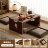 Mesa de centro de tatami de madera maciza, mesa para mirador, mesa kang, mesa pequeña para balcón, mesa de té simple de tatami, mesa para estudios chinos, mesa para guqin