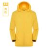 Roupas de proteção solar para atividades ao ar livre para casais, homens e mulheres, ultrafinas, anti-ultravioleta, roupas de praia, roupas de ciclismo, roupas esportivas, impressão de logotipo