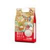 [Múltiples Especificaciones] Arroz Yantai Arroz del Noreste 500g 1kg 2kg Caja de Regalo al por Mayor Productos Nuevos Vacío Oem