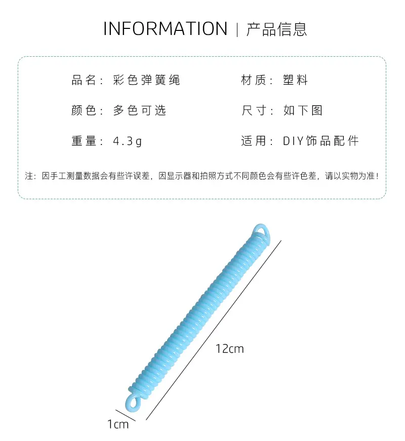 详情_04.jpg