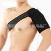 Los fabricantes suministran protección para los hombros para mantener el calor y calentar, gran cantidad de elasticidad preferencial, gran calidad y buena calidad, la lámina de protección para los hombros se puede procesar.
