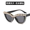 Gafas Kedun Ojo de Gato Incrustadas de Diamantes Sin Graduación, Anti-Luz Azul, Nuevos Armazones de Gafas de Moda 2022, Gafas de Sol Personalizadas, Gafas Elegantes