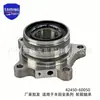 42450-60050 es adecuado para todas las series de rodamientos de unidad de cubo de rueda Toyota FJ Cruiser 43570-60011