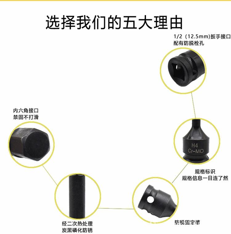 黑_05.gif