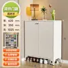 Gabinete de Zapatos de Acero para Uso Doméstico, Gabinete de Almacenamiento Integrado Multicapa para Puerta de Entrada, Gabinete de Almacenamiento de Gran Capacidad para Vestíbulo, Zapatero a Prueba de Polvo