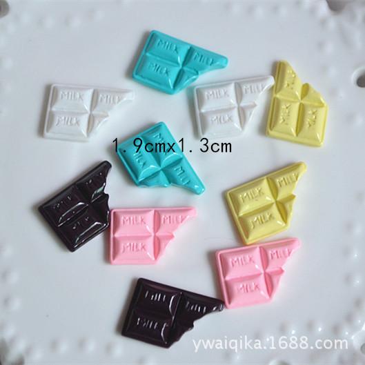 DSC_0015 (15)_副本