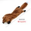 Fabricante de Suprimentos para Animais Venda Direta Transfronteiriça Casca de Couro Pelúcia Esquilo Brinquedo para Cachorro, Brinquedo de Pelúcia com Som, Brinquedo de Autoentretenimento