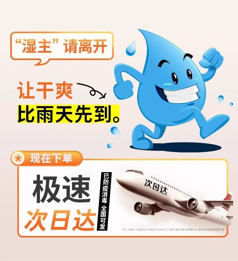 0b7937e9-240d-4c8b-9801-a7b6a7a497d9.jpe