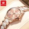 Reloj de la marca Oulishi, de una sola pieza, de moda, con incrustaciones de diamantes, de cuarzo de cerámica roja, resistente al agua, para mujer.