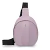Mochila de Nuevo Diseño de Alto Aspecto Estilo Coreano para Mujer, Casual, Neutra, Simple, Ligera, Versátil, Bolso de Pecho Deportivo para Viajes Diarios