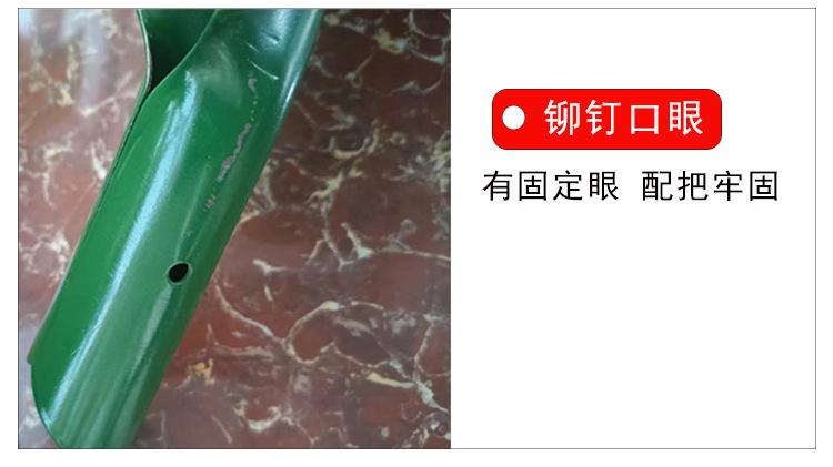 煤锹详情页_08.jpg