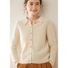 Chaqueta de punto para mujer, otoño e invierno 2024, nueva, combinable, cómoda, suave y agradable para la piel, chaqueta adelgazante suelta.