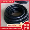 Manguera de Conexión para Drenaje de Gas de Mina de Carbón Disponible en Stock. Precio de la Manguera de Drenaje de Gas. Manguera de Drenaje de Gas