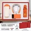 Set de Taza de Lirio del Valle Power Bank para Regalo Empresarial, Souvenirs Prácticos y de Alta Gama para Eventos de Inauguración Corporativa, Adecuado para Clientes y Líderes