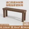 Estante para Flores de Balcón de Madera Maciza para Exteriores, Estantería de Almacenamiento de Jardín de Múltiples Niveles, Soporte de Flores para Suculentas de Pie, Interior de Múltiples Capas