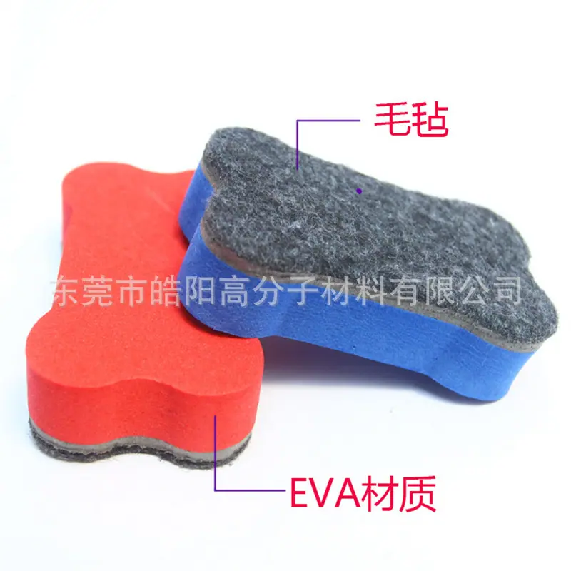 EVA 刷033.jpg