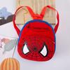 Bolsa de Felpa Infantil de Comercio Exterior Monedero de Dibujos Animados para Guardería 1-5 Años Mochila Pequeña Transfronteriza para Niños Pequeños