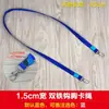 Cordón para Identificación de Trabajo de 1/1.5cm, Portapase, Portatarjetas con Etiqueta de Fábrica, Cordón para Credencial de Empleado, Cordón para Tarjeta de Nombre