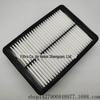 Vendas Diretas da Fábrica Adequado para Modern 28113-4H000..C26032.Ga141 Filtro de Ar Grelhas de Ar
