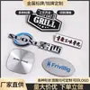 Los letreros metálicos se pueden personalizar con letreros para puertas de aleación de zinc y acero inoxidable, placas de identificación para muebles, empaques de té, placas de identificación metálicas para vino tinto y vino blanco