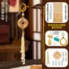 Colgante de brocado de canción kit de materiales DIY base portadora de doble cara de moneda de cobre atractor de riqueza colgante pequeño para coche llavero accesorios para bolso
