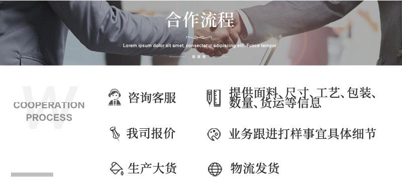 10719476371_1196890178