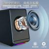 Spot Nuevo Modelo Privado Subwoofer de Audio de Escritorio Estéreo 3D Altavoz Pequeño para Computadora USB Alámbrico con Iluminación RGB