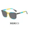 Gafas de sol para hombre de moda transfronterizas, personalizadas, de color progresivo, gafas de sol anti-ultravioleta, gafas de sol de alta gama para mujer con protección solar