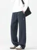 Ropa de Hombre Fengshe / Pantalones Casuales de Punto de Lyocell Primavera y Otoño Nuevos Pantalones de Pierna Ancha Estilo Americano Sueltos Caídos Rectos