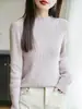 Novo Top de Malha 100% Algodão Outono/Inverno 2026 com Gola Meia-Alta, Manga Longa, Cor Sólida, Canelado, Corte Justo, Camisa Base Feminina