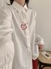 Cardigan feminino de algodão solto com bordado de cachorrinho fofo e fresco estilo japonês, manga longa, camisa branca, atacado