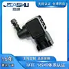 0261230305 Sensor de Presión de Vacío Automotriz Más Vendido Adecuado para Ford 0261230305