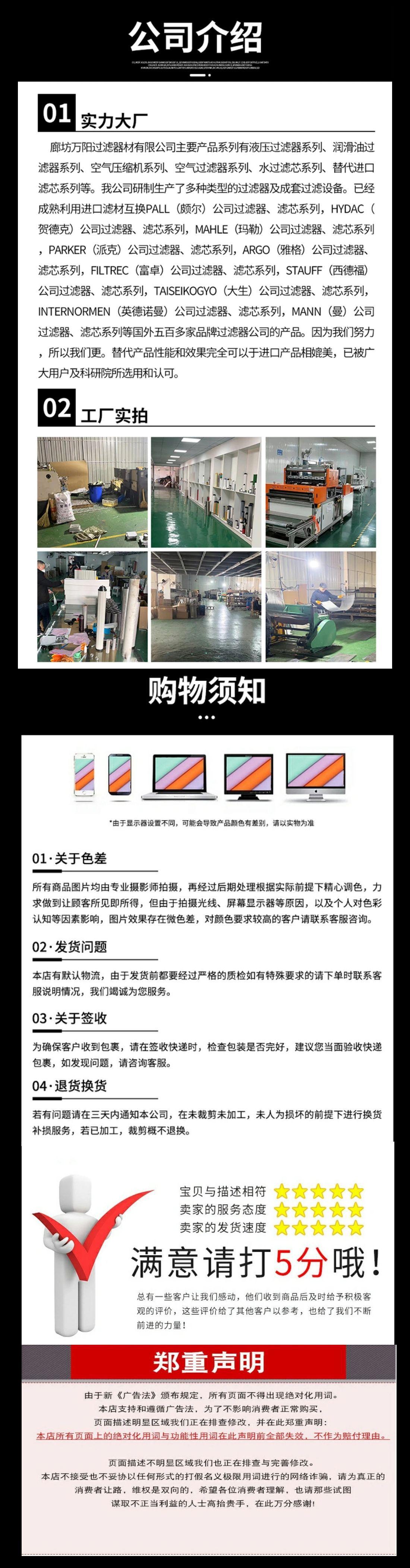 图怪兽_f60fba327e97dc232b262a26a5