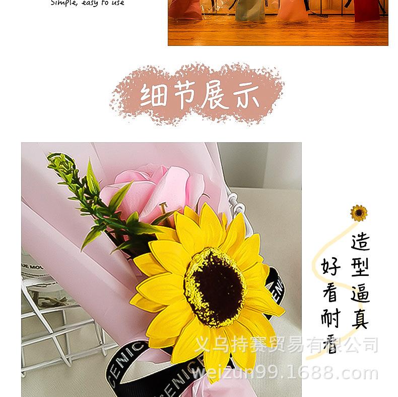 详情_12.jpg