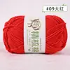 Novelo de fio de algodão penteado de 4 fios para bonecas, mantas, presilhas de cabelo, kit de material DIY para crochê, fio de malha fina