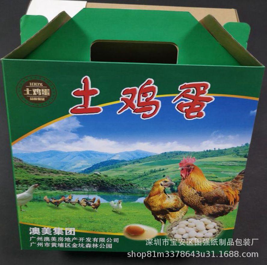 QQ图片20180606155220.jpg