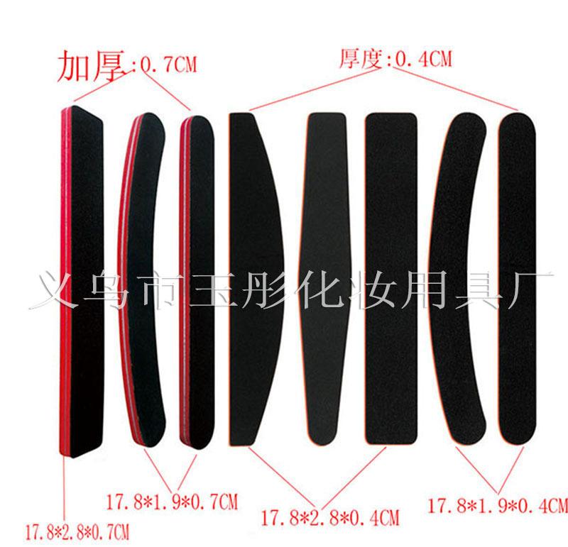 QQ截图20130506154808