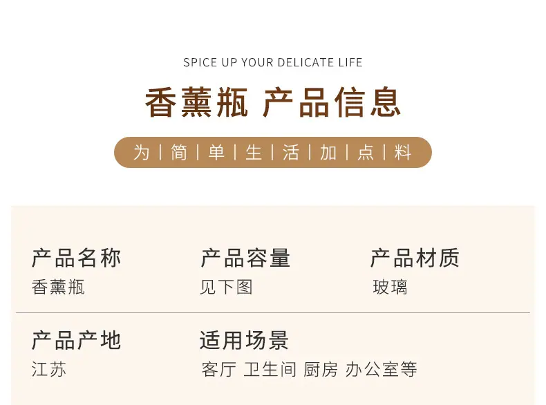 详情_08