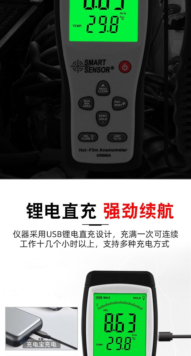 IMG_6885(20200430-003647)