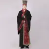 Traje Antiguo Hanfu para hombres y mujeres ceremonial estatal Actuación Escénica Antigua Traje oficial de Ministro Estudios Chinos Ceremonia de la edad adulta actuación disfraz de sacrificio