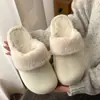 Pantuflas de moda cerradas para mujer, nuevas llegadas para Otoño/Invierno 2026, para usar en casa y al aire libre, con forro polar añadido para mayor calidez, suela gruesa para aumentar la altura, zapatos de algodón para mujer