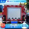 Venta al por mayor de fábrica aleación de aluminio puerta enrollable rápida vehículo de saneamiento vehículo de bomberos puerta enrollable camioneta tipo camión puerta enrollable