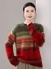 Nuevo Suéter de Punto de Lana Cachemira 2026 Otoño/Invierno Cuello Redondo Manga Larga para Mujer Color Cepillado Bloque de Color Rayas Top de Lana
