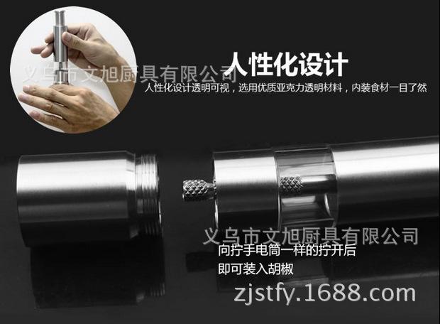 QQ截图20150904105646