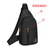 Bolsa de Peito Masculina para Negócios Mochila Transversal de Ombro Único Multicamadas 2026 Novo Estilo Tendência Estilosa Portátil Resistente ao Desgaste Bolsa Masculina