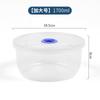 Conjunto de Caixas Frescas Retangulares de Grau Alimentício para Geladeira, Refrigeradas, Seladas para Armazenamento de Alimentos, Caixa de Preservação de Alimentos, Caixa para Picles